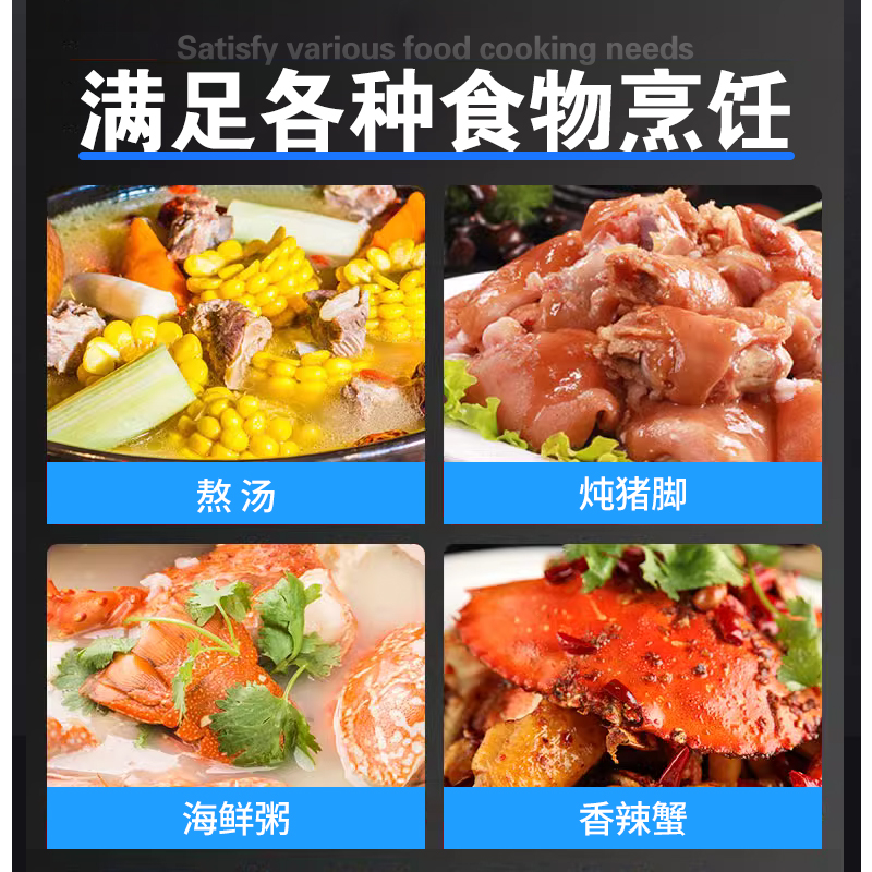 燃气环保单头矮汤炉
