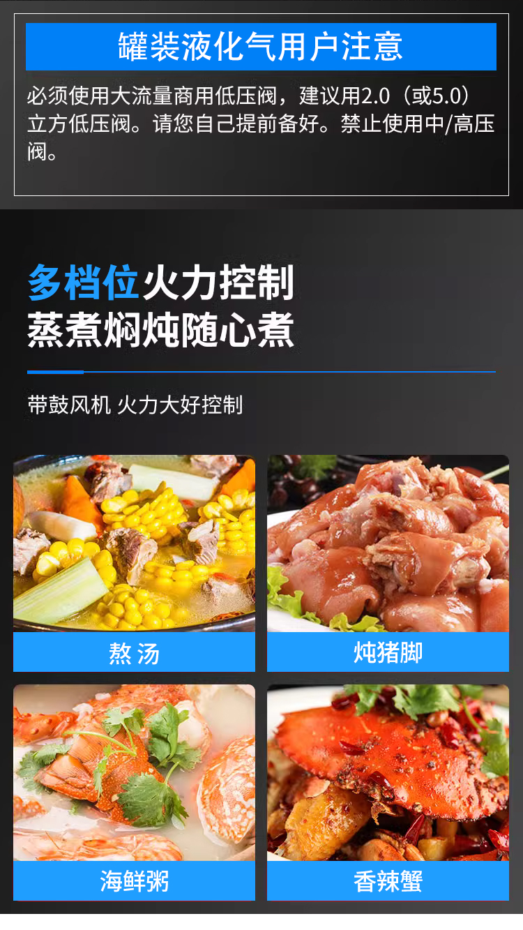 详情_03.jpg