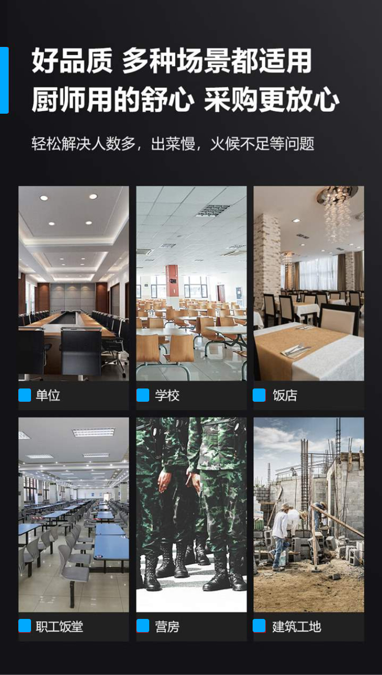 详情_08.jpg