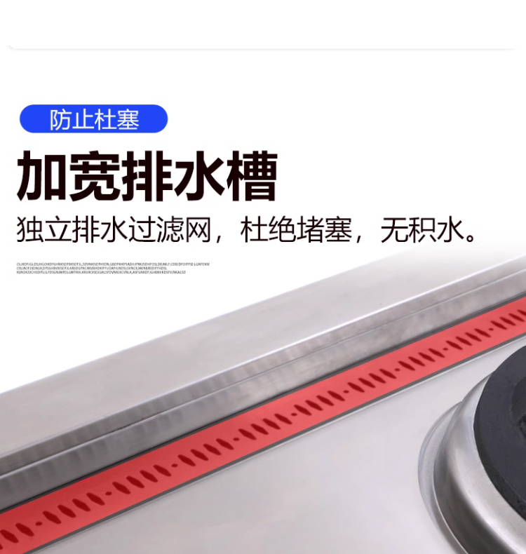 详情_07.jpg