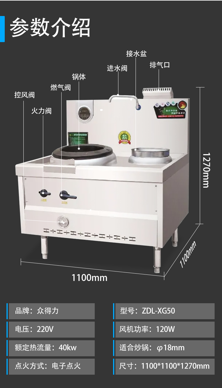 详情_11.jpg