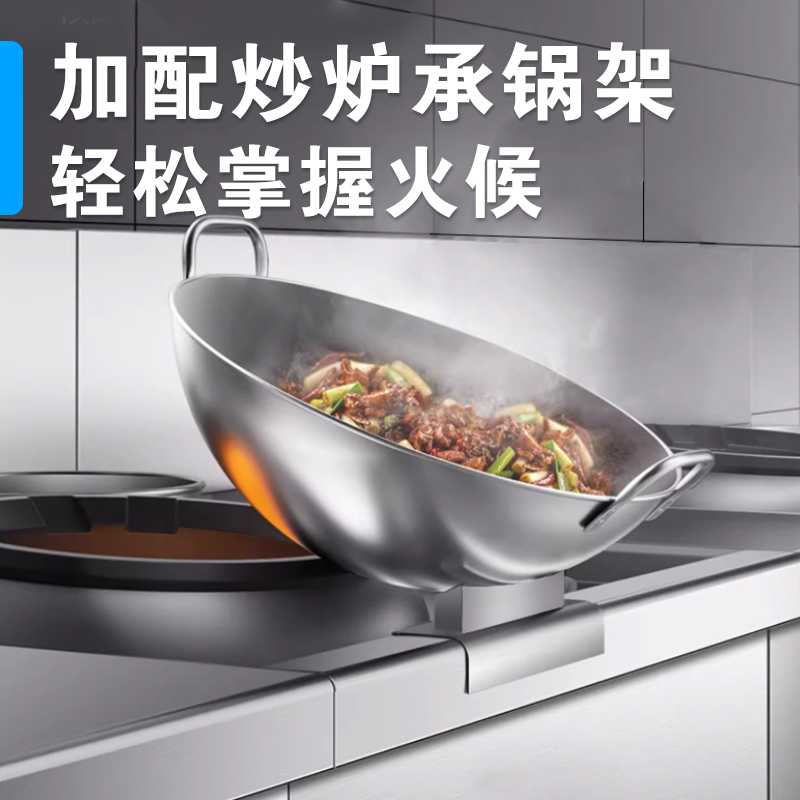 燃气环保双头单尾炒灶