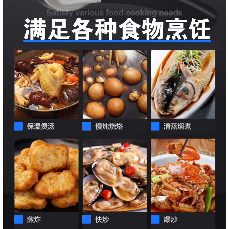 燃气环保双头单尾炒灶