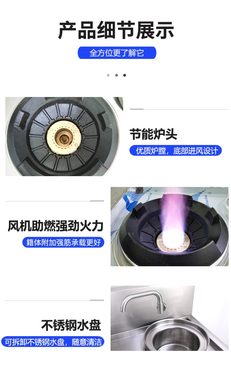 详情_08.jpg