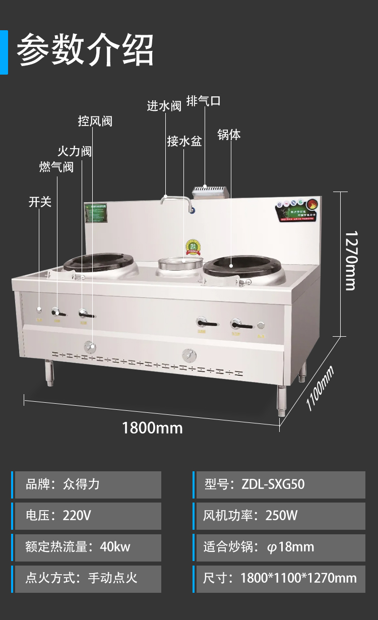 详情_11.jpg