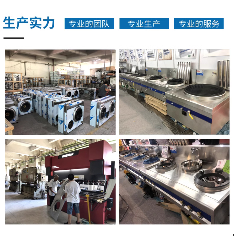 详情_10.jpg