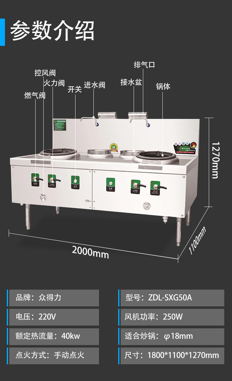 详情_11.jpg