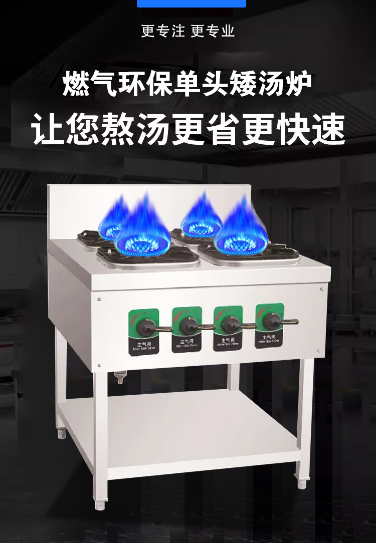 详情_01.jpg