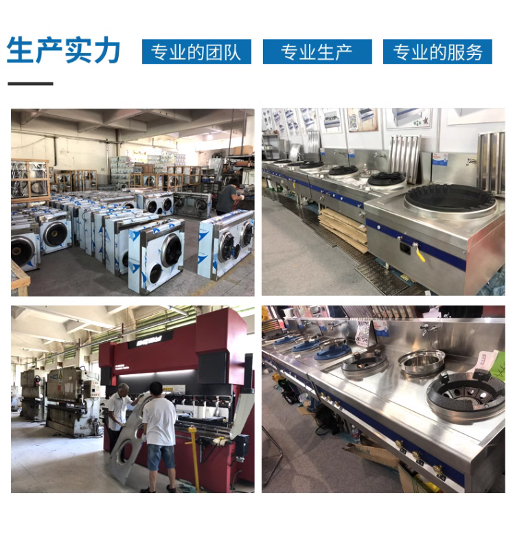 详情_05.jpg