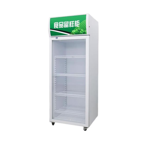 食品留样柜 600*520*1480