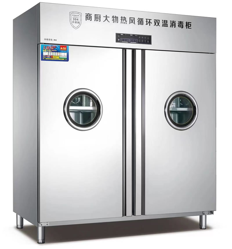 商厨大物热风循环双温消毒柜.jpg