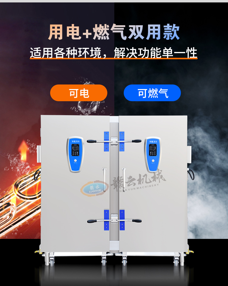 详情_12.jpg