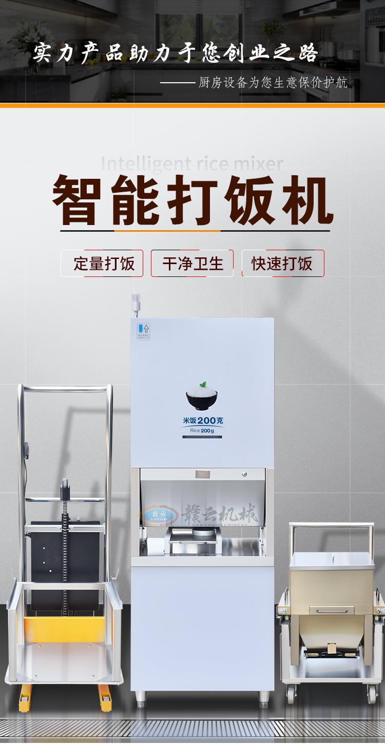 详情_01.jpg