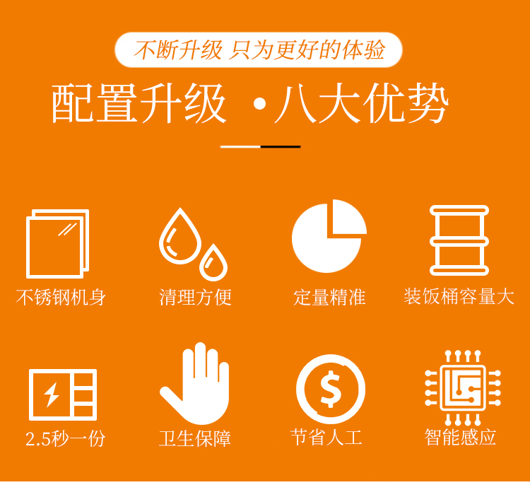 详情_02.jpg