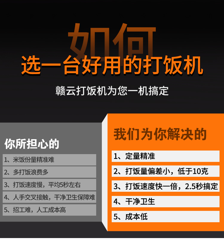 详情_04.jpg
