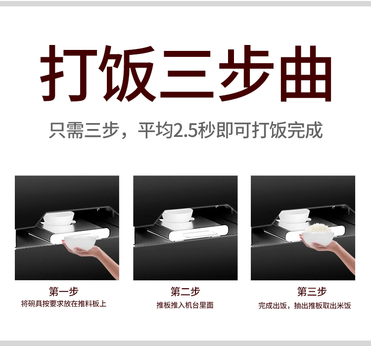 详情_07.jpg