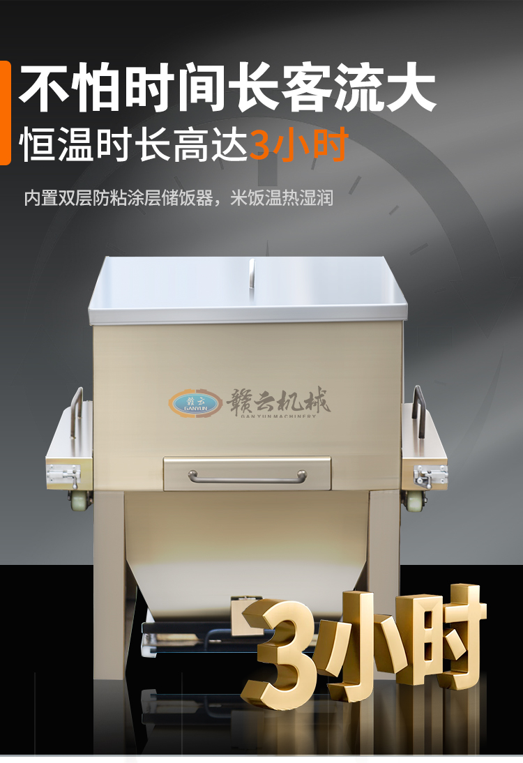 详情_09.jpg