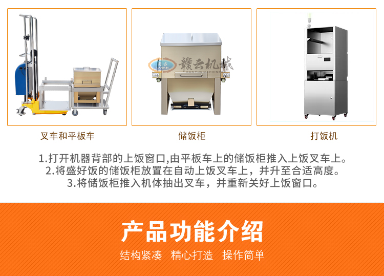 详情_11.jpg