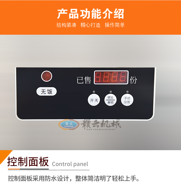 详情_13.jpg