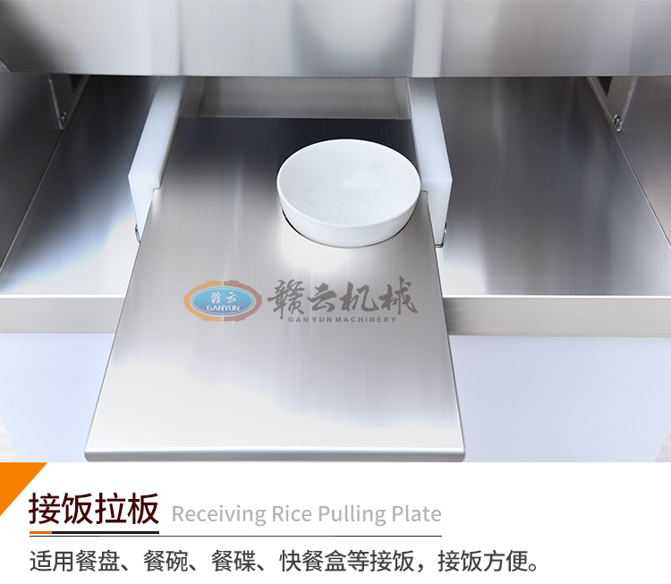 详情_16.jpg