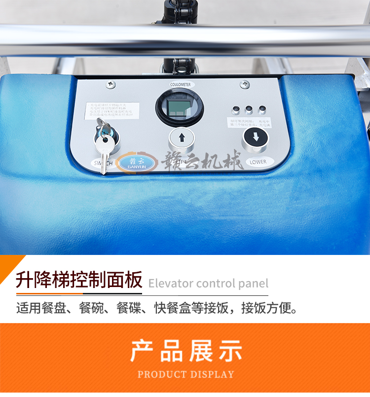 详情_17.jpg