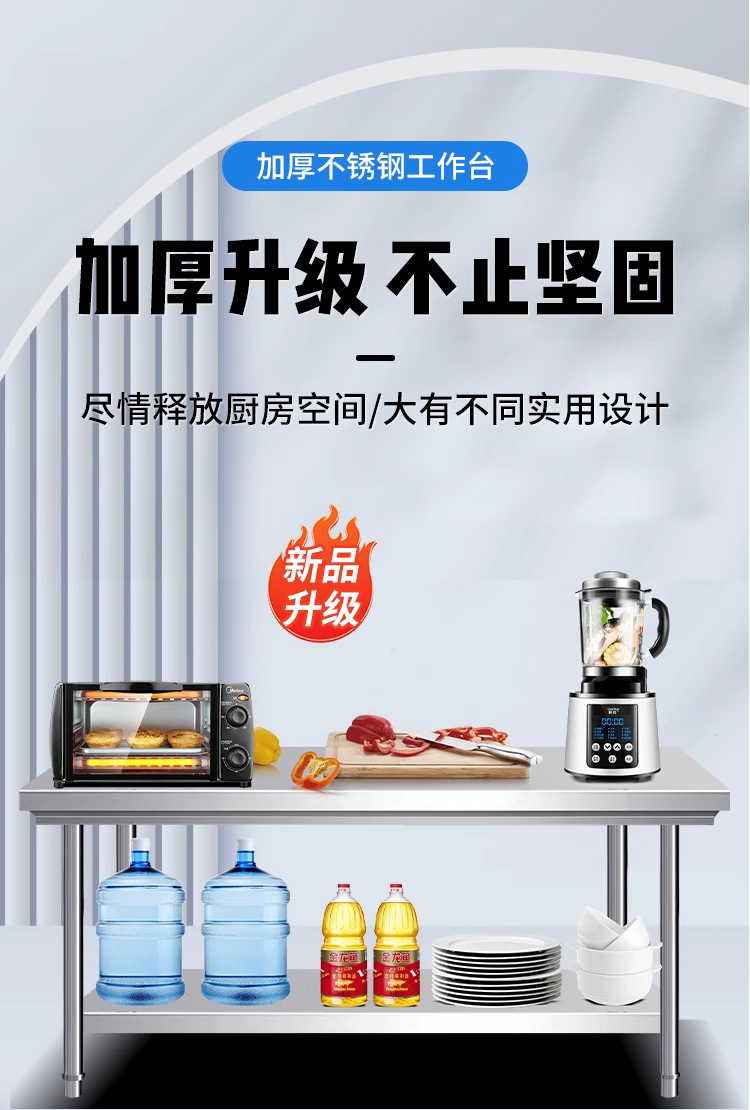 未标题-1_01.jpg