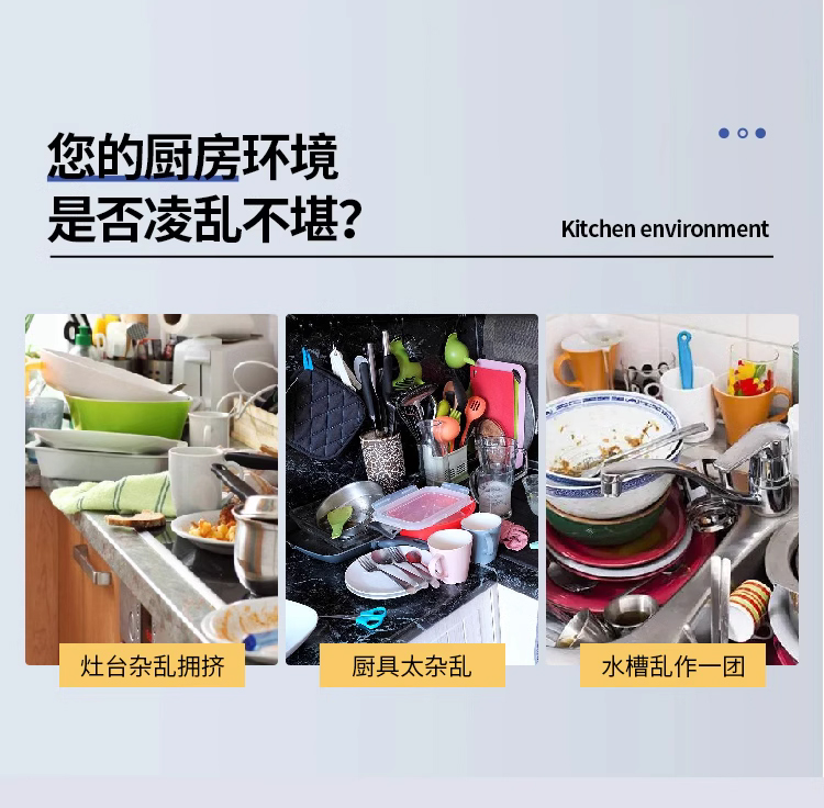 未标题-1_03.jpg